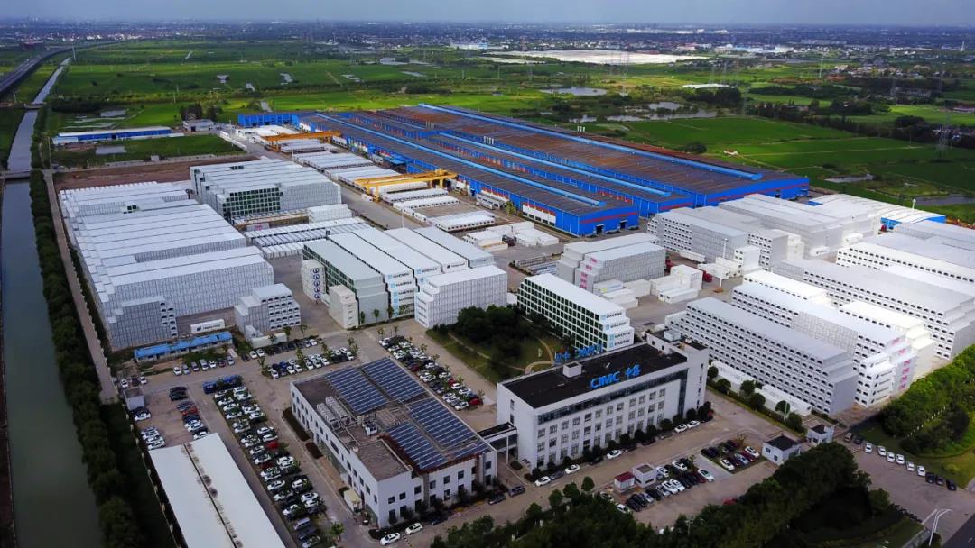 重磅！中集集團收購馬士基旗下集裝箱制造業(yè)務