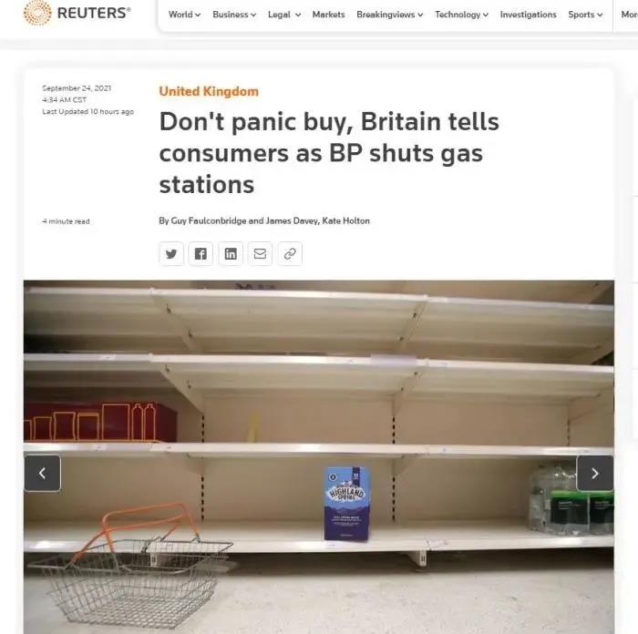 供應(yīng)鏈危機(jī)：美國(guó)限購(gòu)、英國(guó)貨架被搶空，卡車(chē)司機(jī)缺口達(dá)9萬(wàn)人