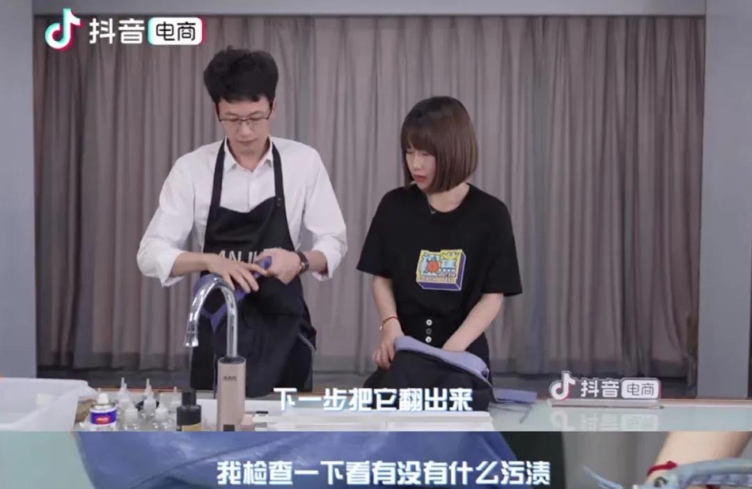 當(dāng)二手成為潮流，抖音電商如何獲得各方青睞？