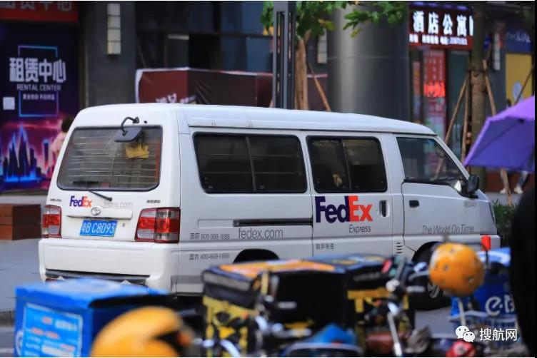 由于成本上升，聯(lián)邦快遞表示將上調(diào)運(yùn)費(fèi)并增收附加費(fèi)