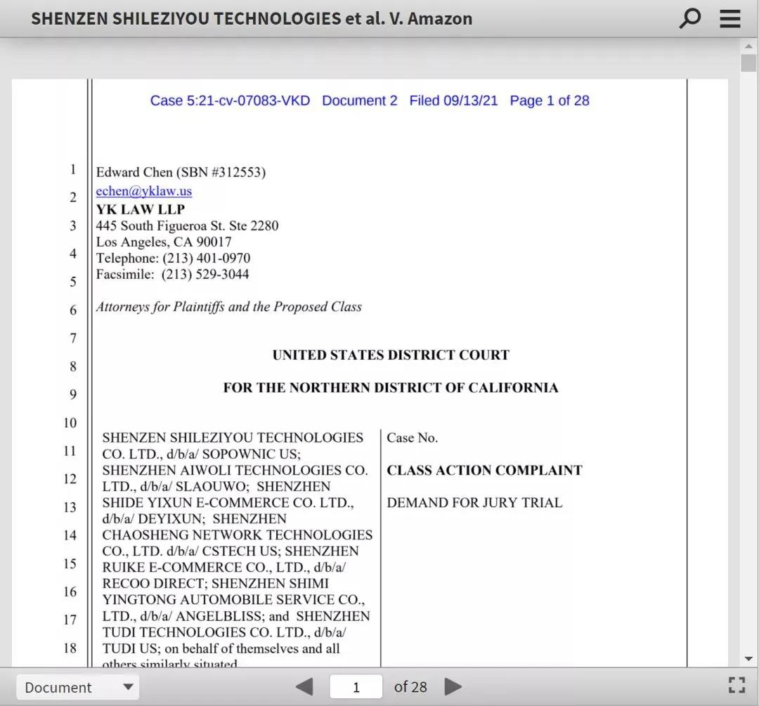 正面剛！中國賣家集體起訴亞馬遜，尋求拿回被非法、不當(dāng)扣留的資金！