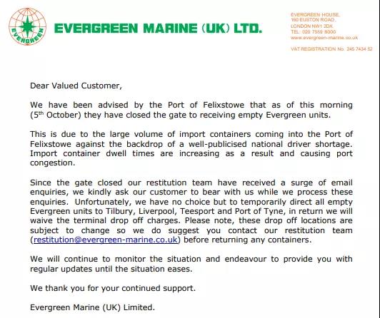 預(yù)警！港口面臨停擺！擁堵導(dǎo)致碼頭暫停還空箱，船公司預(yù)跳港！