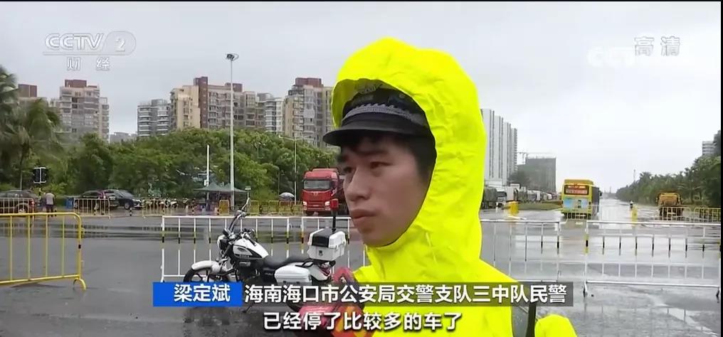 停航！停運(yùn)！臺(tái)風(fēng)登錄！紅色預(yù)警信號(hào)啟動(dòng)！雙臺(tái)風(fēng)鎖定華南