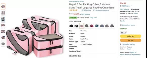 請(qǐng)收好！疫情后的亞馬遜爆款清單