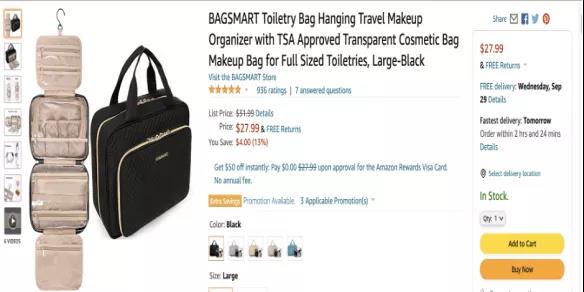 請(qǐng)收好！疫情后的亞馬遜爆款清單