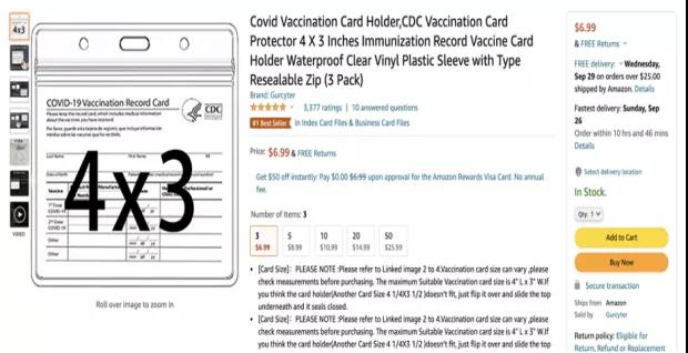請(qǐng)收好！疫情后的亞馬遜爆款清單