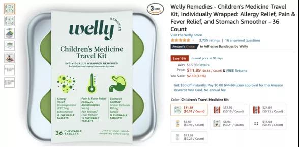 請(qǐng)收好！疫情后的亞馬遜爆款清單