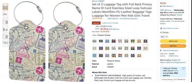 請(qǐng)收好！疫情后的亞馬遜爆款清單