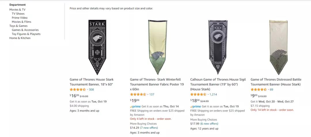 魷魚(yú)游戲火爆全球！賣(mài)家們蹭頂流賣(mài)爆款，從此迎娶白富美？