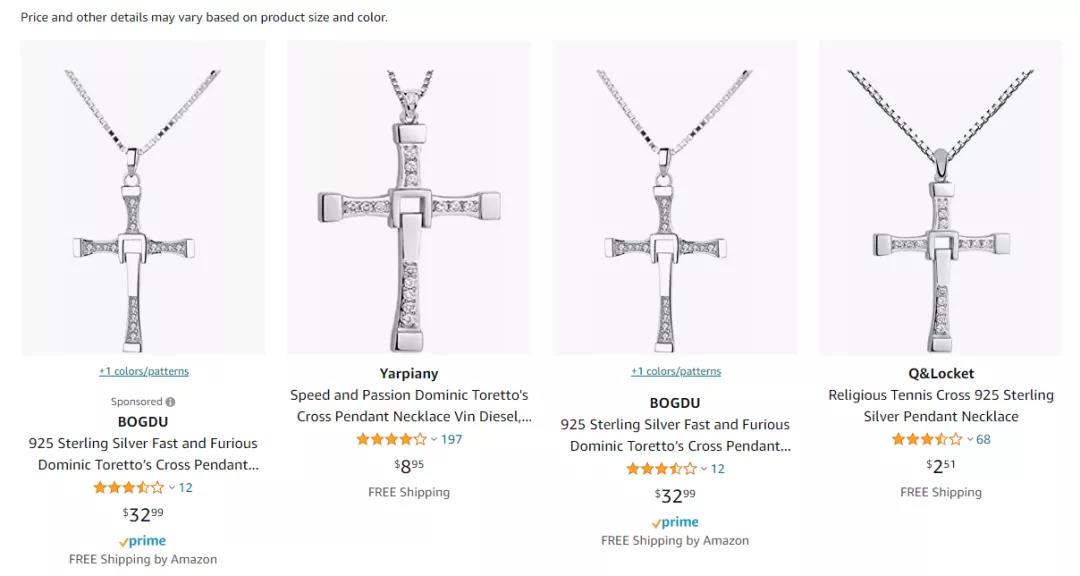 魷魚(yú)游戲火爆全球！賣(mài)家們蹭頂流賣(mài)爆款，從此迎娶白富美？