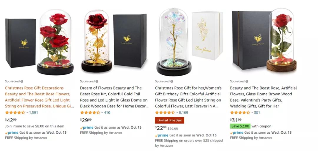 魷魚(yú)游戲火爆全球！賣(mài)家們蹭頂流賣(mài)爆款，從此迎娶白富美？