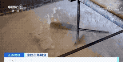 熱乎的，漲價(jià)函漲到手軟！全國(guó)集體漲價(jià)，漲的已懷疑人生！