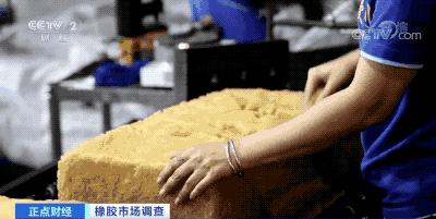 熱乎的，漲價(jià)函漲到手軟！全國(guó)集體漲價(jià)，漲的已懷疑人生！