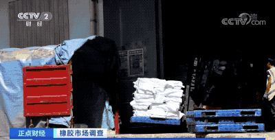 熱乎的，漲價(jià)函漲到手軟！全國(guó)集體漲價(jià)，漲的已懷疑人生！