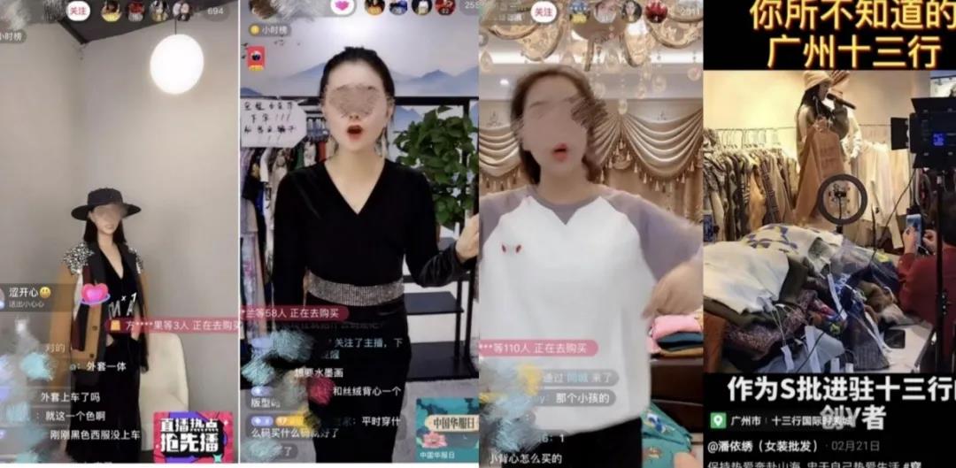 再造200個破億品牌！背靠抖音銷量暴漲，這些商家賺瘋了！