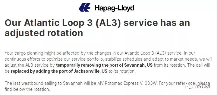 擁堵蔓延！該大港8萬集裝箱積壓，最長滯留了一個(gè)月，船公司跳港