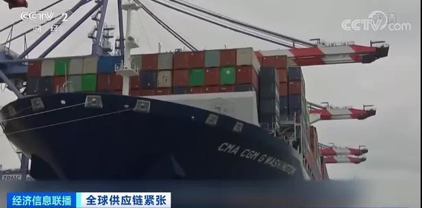 全球供應(yīng)鏈緊張！iPhone 13系列手機(jī)或減產(chǎn)1000萬(wàn)部！多國(guó)斷貨現(xiàn)象蔓延至鞋服、汽車行業(yè)！