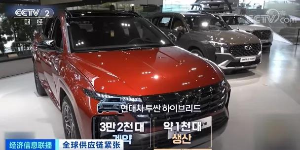 全球供應(yīng)鏈緊張！iPhone 13系列手機(jī)或減產(chǎn)1000萬(wàn)部！多國(guó)斷貨現(xiàn)象蔓延至鞋服、汽車行業(yè)！