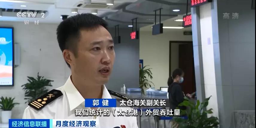 訂單量大漲5成！海運(yùn)價格“退燒”！一度超2萬$運(yùn)費(fèi)大跌近五千美元跌幅達(dá)22%