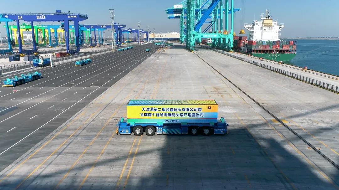全球首個(gè)“智慧零碳”碼頭，怎么做到的？