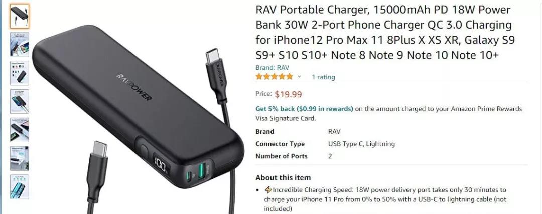 那些被亞馬遜“封殺”的品牌，換個馬甲又悄悄開始營業(yè)了……