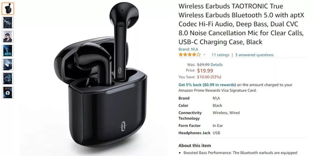 那些被亞馬遜“封殺”的品牌，換個馬甲又悄悄開始營業(yè)了……