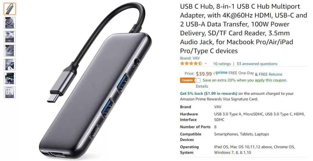 那些被亞馬遜“封殺”的品牌，換個馬甲又悄悄開始營業(yè)了……