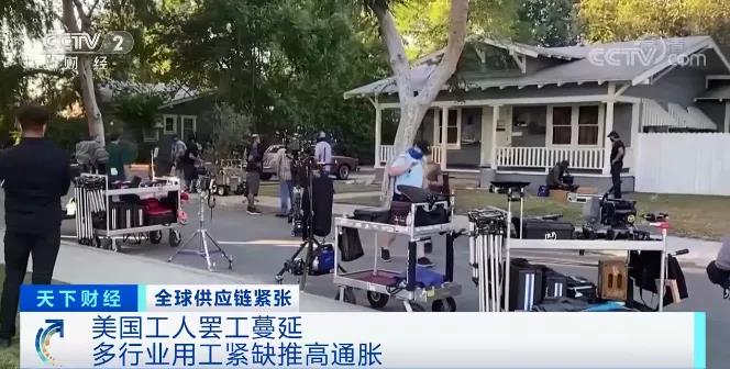 老板急瘋了：漲工資！一個(gè)月430萬(wàn)人辭職！近10萬(wàn)工人罷工！