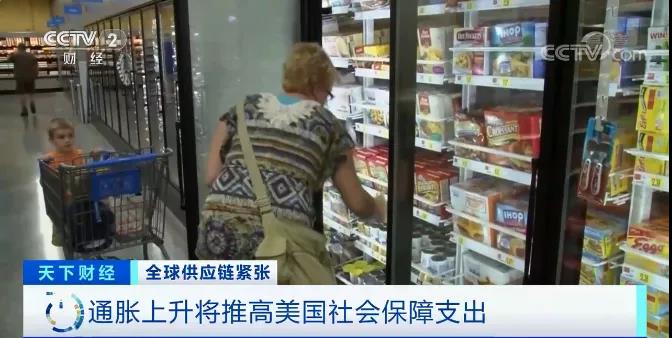 老板急瘋了：漲工資！一個(gè)月430萬(wàn)人辭職！近10萬(wàn)工人罷工！