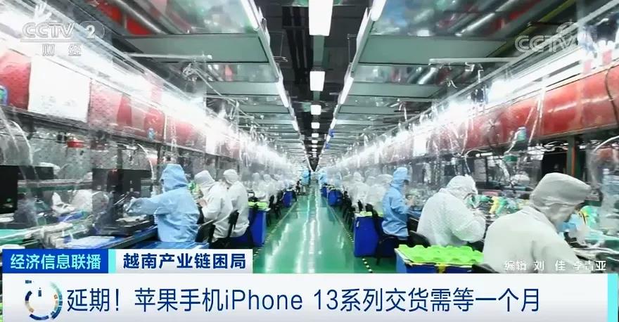 斷供！停產(chǎn)！日均倒閉400家企業(yè)！這里按下暫停鍵…