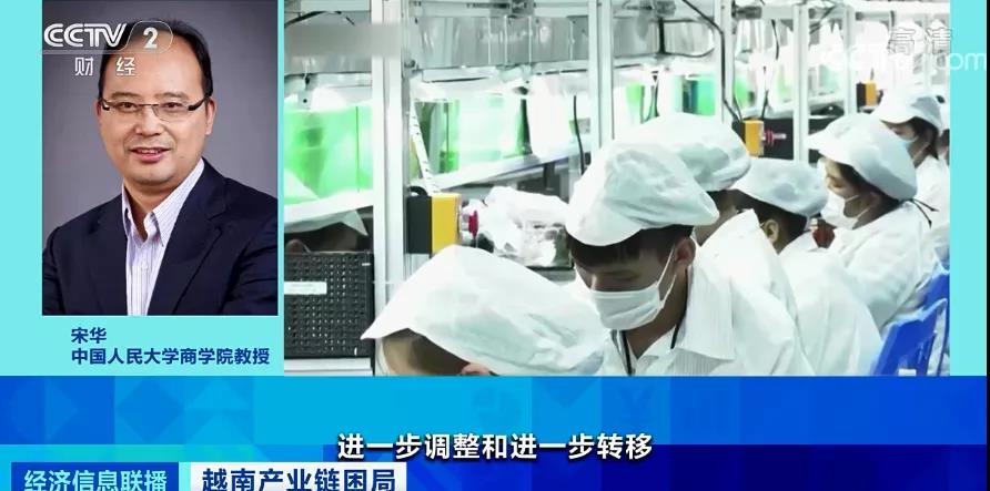 斷供！停產(chǎn)！日均倒閉400家企業(yè)！這里按下暫停鍵…