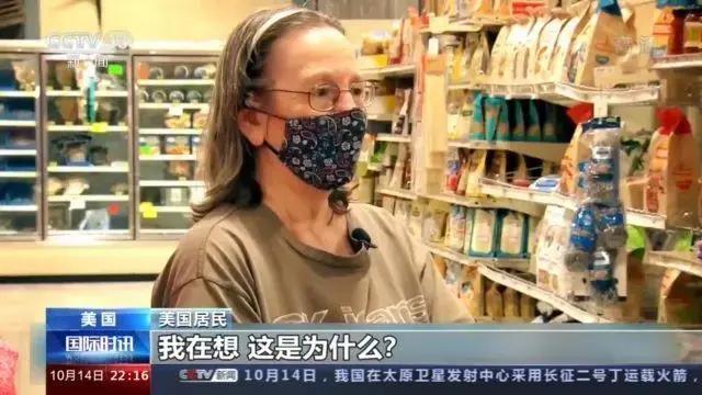 大量貨物堆積港口！這些地方，深陷供應鏈危機！
