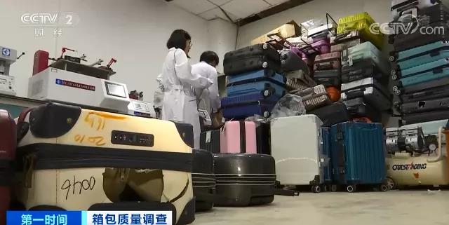 速看！你常用的這個，出問題了！近三成都不合格！