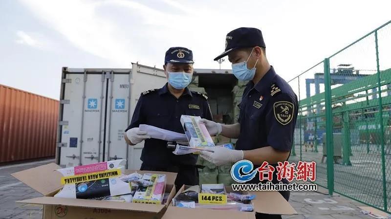 碼頭集裝箱里竟藏匿著37噸“炸藥”！