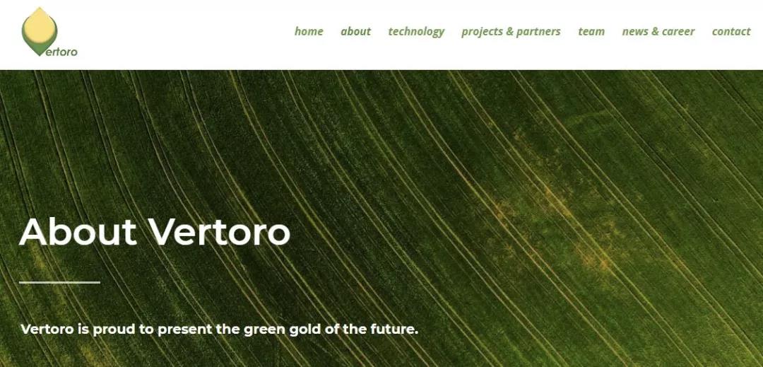 馬士基宣布新投資！