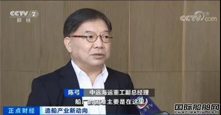 賺錢第一？接單第一？中韓造船業(yè)PK誰會贏