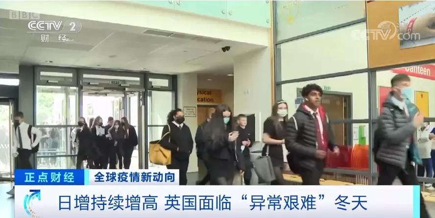 拉響警報！多國疫情惡化！出貨請注意！專家警告：“異常艱難”的冬天或?qū)⒅?..