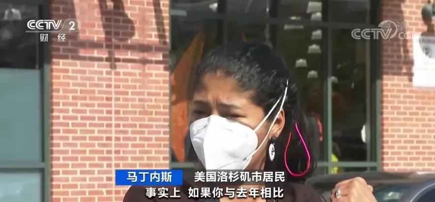 大批貨物滯留港口，貨物無法進入市場，美國物價飆升！