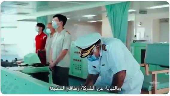 '心顫！世紀(jì)巨輪又來(lái)啦,