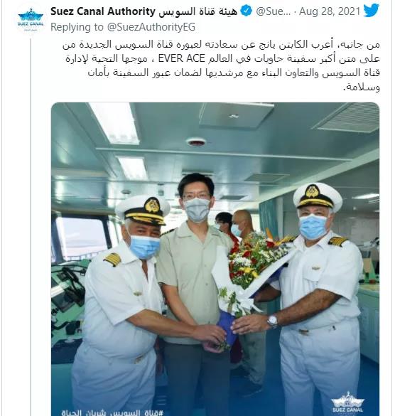 '心顫！世紀(jì)巨輪又來(lái)啦,