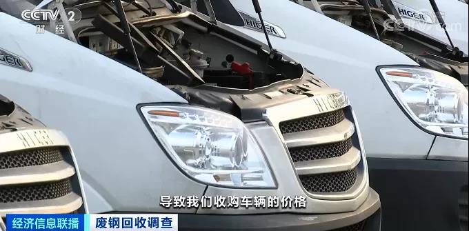 漲！他們火了！一年漲價近50%！有企業(yè)業(yè)務暴增！