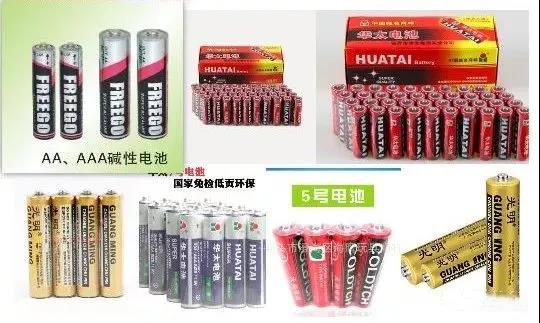 如何讀懂MSDS？出貨更安全