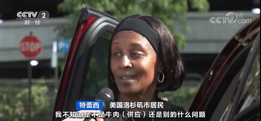 大批貨物滯留港口！貨物無法進入市場！美國物價飆漲！