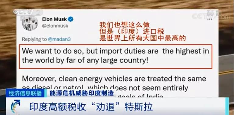 電荒、停產(chǎn)！全國處于大停電邊緣，印度深陷能源危機(jī)，多家知名車企撤離...