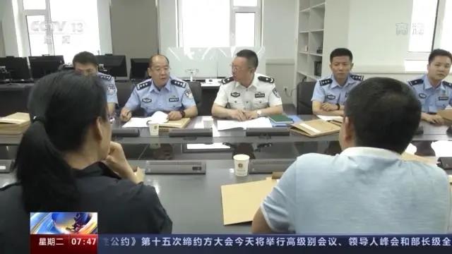 剛剛！8000多個(gè)收款賬戶被關(guān)閉，做著外貿(mào)生意，賬戶被凍結(jié)了！