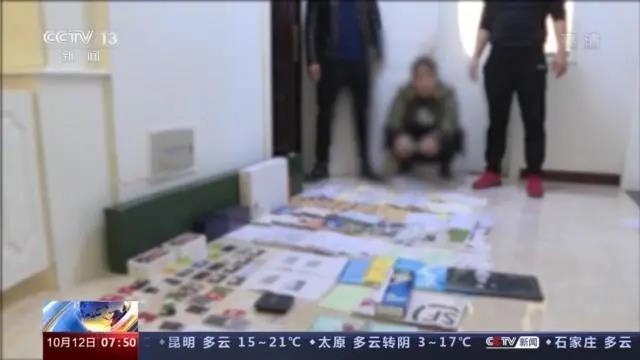 剛剛！8000多個(gè)收款賬戶被關(guān)閉，做著外貿(mào)生意，賬戶被凍結(jié)了！