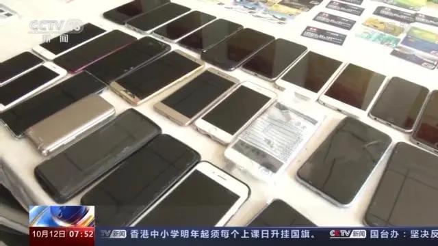 剛剛！8000多個(gè)收款賬戶被關(guān)閉，做著外貿(mào)生意，賬戶被凍結(jié)了！