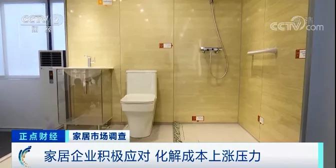 一周漲價兩次！這個行業(yè)掀“漲價潮”，與每個人息息相關(guān)！