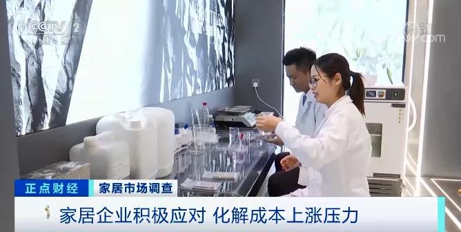 一周漲價兩次！這個行業(yè)掀“漲價潮”，與每個人息息相關(guān)！