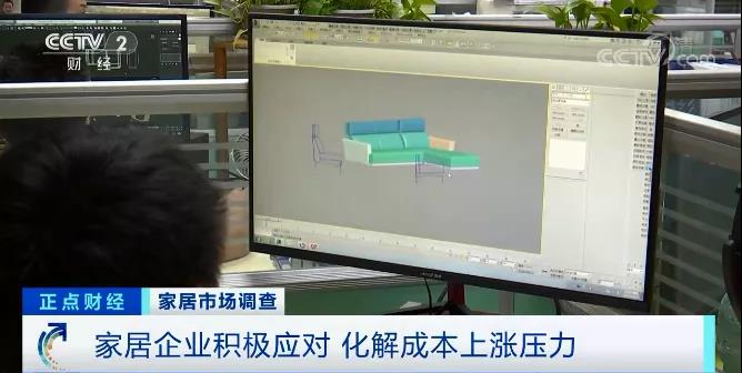 一周漲價兩次！這個行業(yè)掀“漲價潮”，與每個人息息相關(guān)！